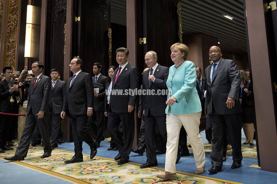 2016年二十國(guó)集團(tuán)峰會(huì)