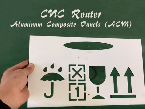 數(shù)控雕刻機(jī)切割鋁復(fù)合板(ACM 板) 數(shù)控雕刻機(jī)切割鋁復(fù)合板(ACM 板)