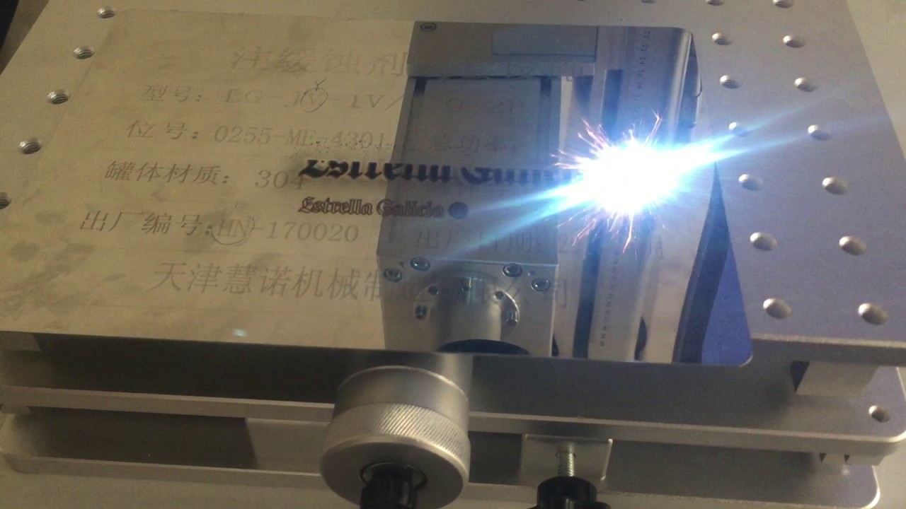 30W 孟加拉國(guó)的光纖激光打標(biāo)機(jī)