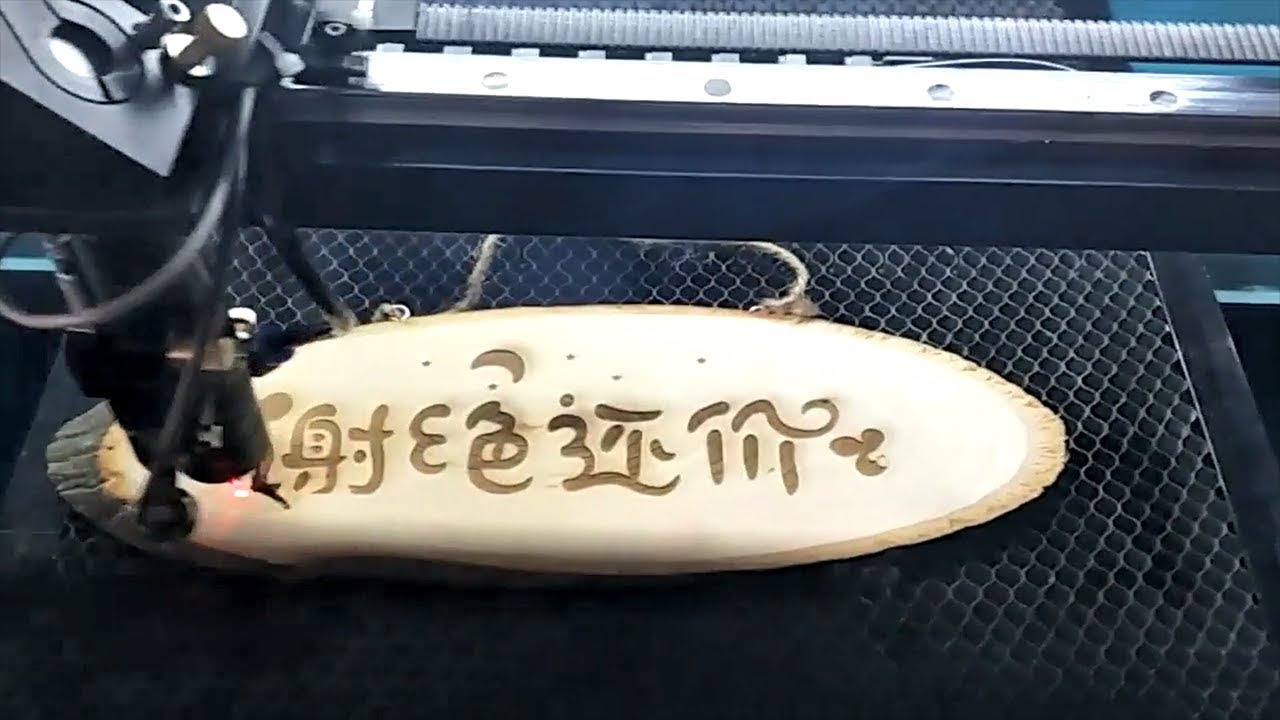 激光木雕機(jī)適用于 DIY 定制木工藝品 激光木雕機(jī)適用于 DIY 定制木工藝品